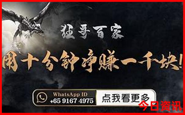 北京周边好玩的地方推荐一日游