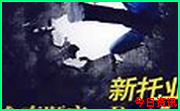夏天到哪旅游合适