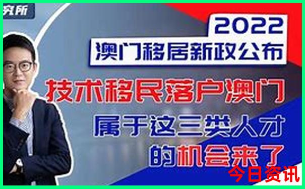 长春市区旅游景点