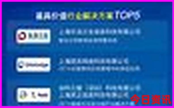 暑假带十岁孩子去哪里旅游好