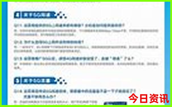 内蒙古旅游景点攻略
