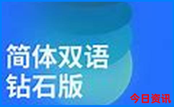 太阁立志传4十大名胜