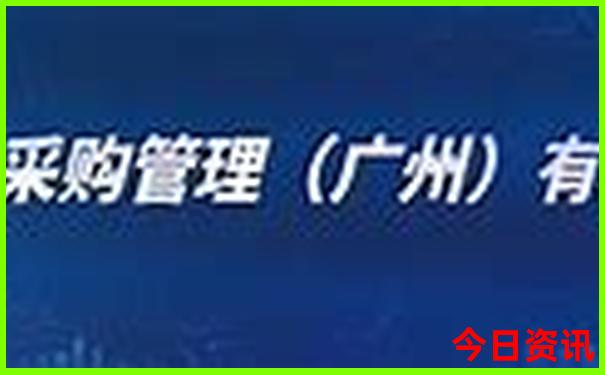 增城景点排行榜前十名