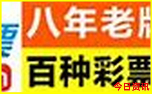 青城山有什么好玩的