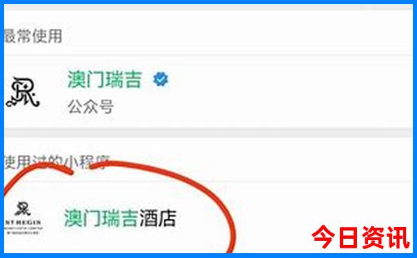 7月中旬去哪里旅游最好