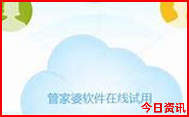 暑期带孩子最佳旅游去处